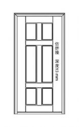 Single door seriesXY-8283